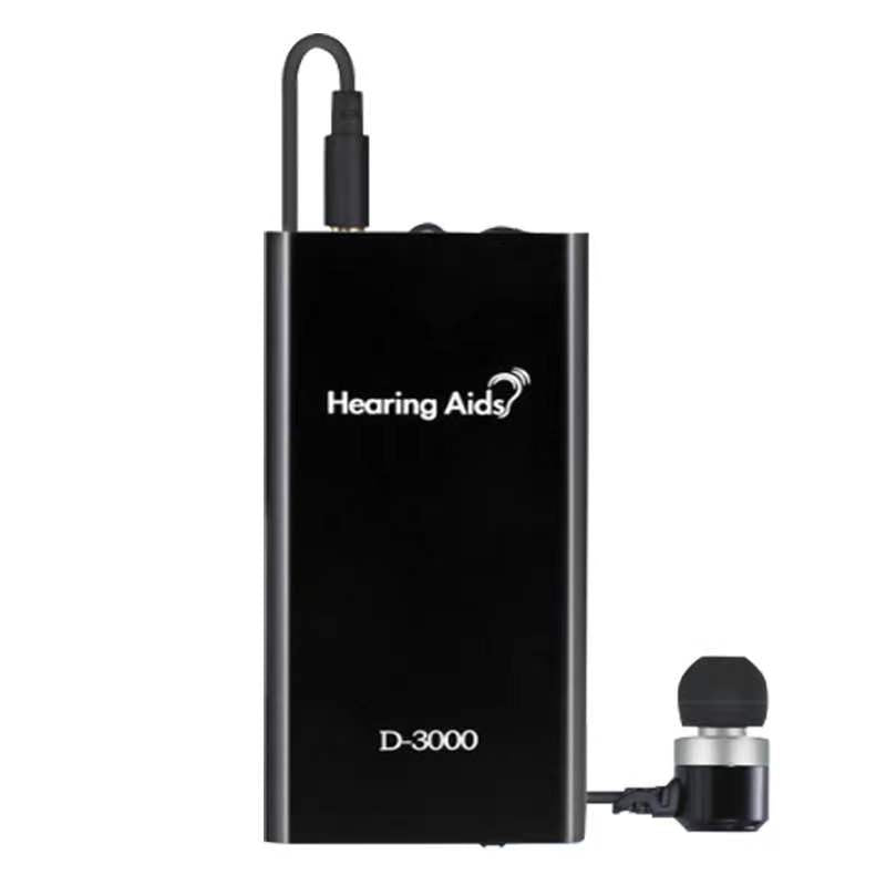 Déshumidificateur Audioactive Hearing Amplifier Pack, équipé de 60