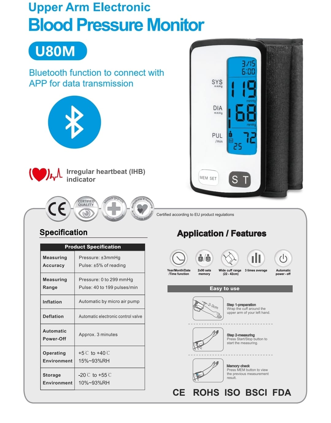 e-BPressure-BT : モバイルまたはコンピュータに接続し、介護者または医療サービス提供者と情報を共有するための Bluetooth 内蔵の上腕電子自動血圧計